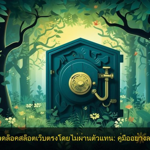 27918_56fae5ab-9555-45c7-825e-4bb536d89348 27918_56fae5ab-9555-45c7-825e-4bb536d89348